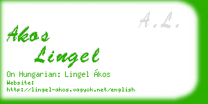akos lingel business card